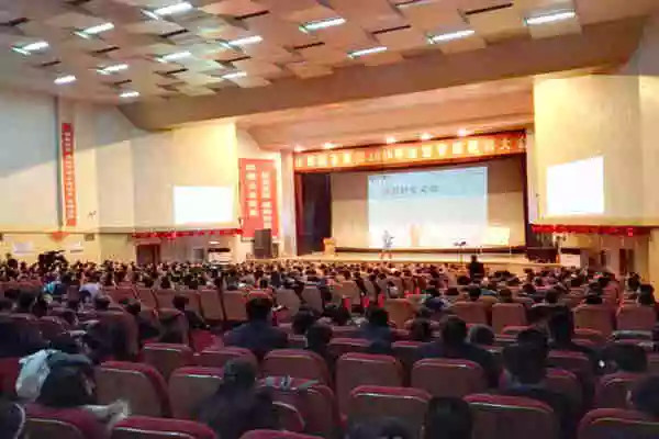 J9集团开年培训 J9集团培训 J9集团