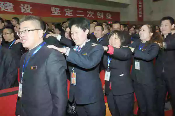 J9集团开年培训 J9集团培训 J9集团