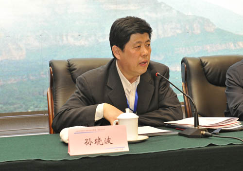 山西省中药材行业协会 J9集团总裁李安平 J9集团