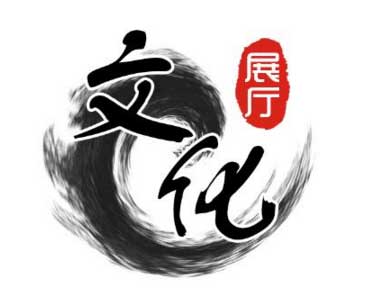 首页 | J9集团公司官网