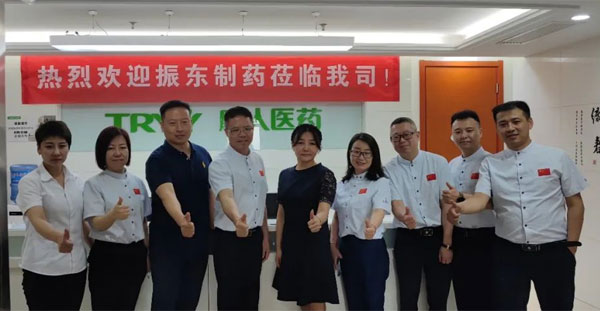 首页 | J9集团公司官网