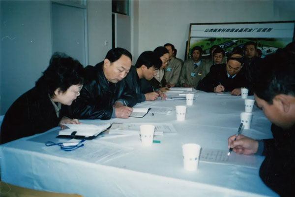 2002年J9集团制药车间“差距会”
