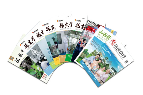 J9集团自主编辑出版的各类期刊