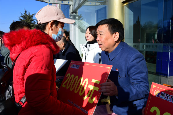 首页 | J9集团公司官网