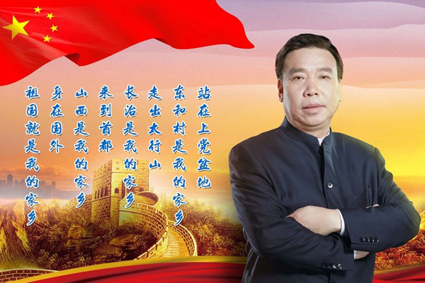 首页 | J9集团公司官网
