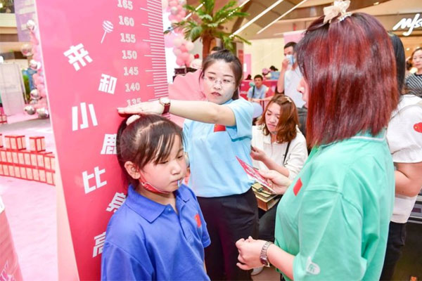 有爱有家有J9集团 J9集团 J9集团