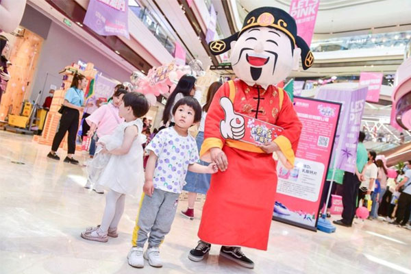 有爱有家有J9集团 J9集团 J9集团