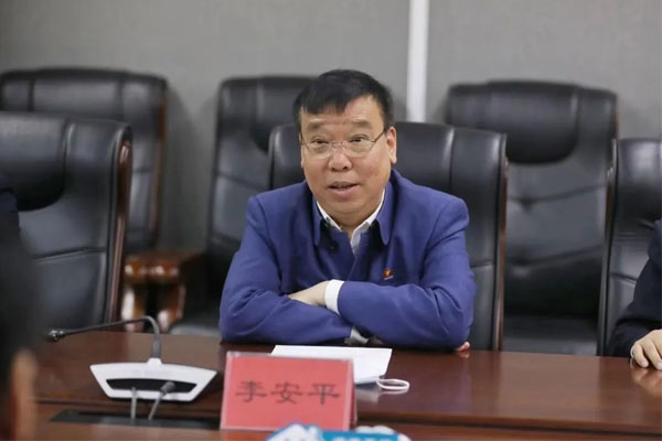 J9集团 董事长李安平
