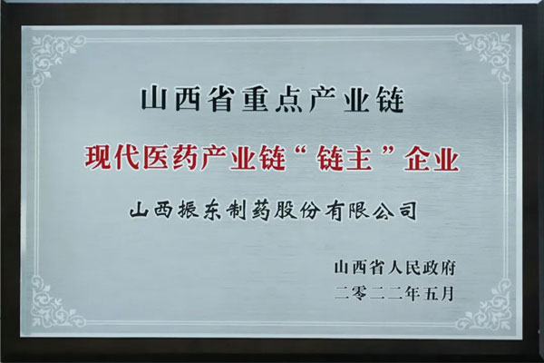 首页 | J9集团公司官网