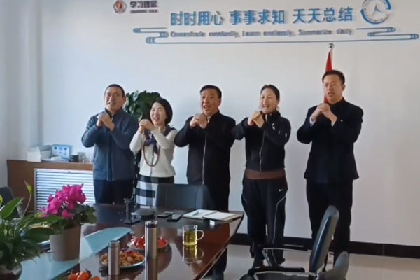 首页 | J9集团公司官网