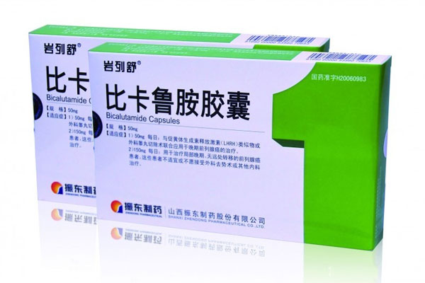 首页 | J9集团公司官网