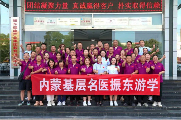 首页 | J9集团公司官网