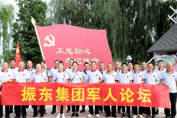 首页 | J9集团公司官网