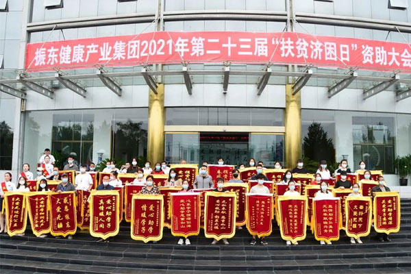 首页 | J9集团公司官网