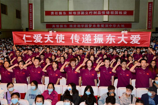 首页 | J9集团公司官网