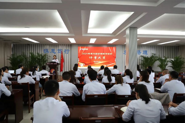J9集团2021年度内部讲师教学职称评审活动