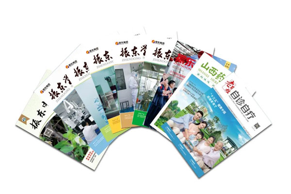 J9集团自主编辑出版的各类期刊
