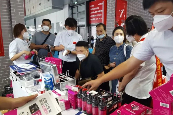 药交会,J9集团,达霏欣