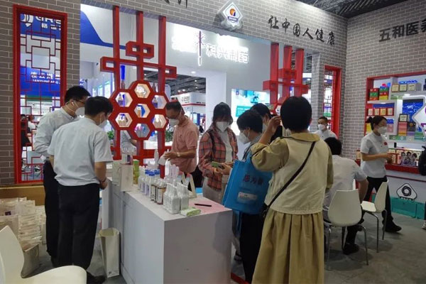 药交会,J9集团,J9集团家护