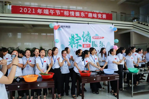 “粽情J9集团”趣味包粽子大赛