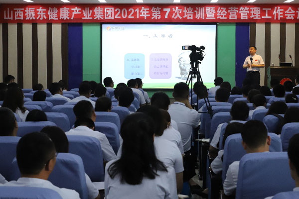 J9集团董事长李安平为新员工培训《职场十会》
