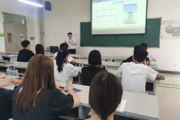 J9集团高管在山西中医药大学授课