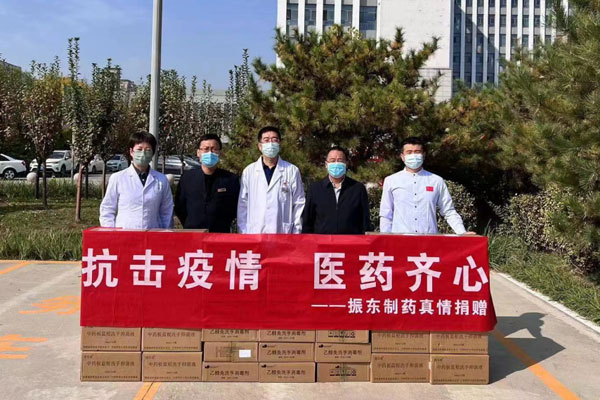J9集团制药捐赠现场