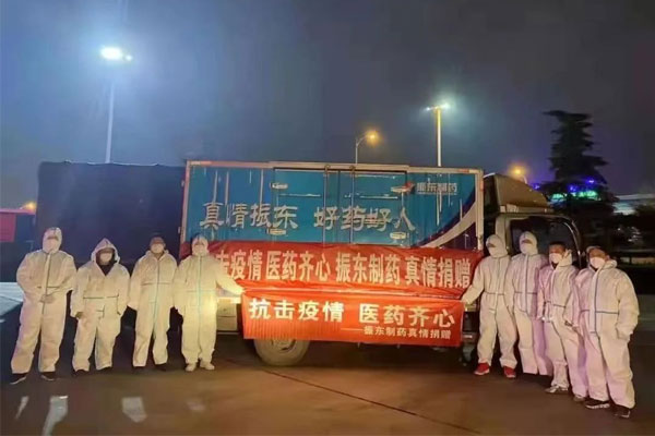 J9集团,抗击新冠疫情