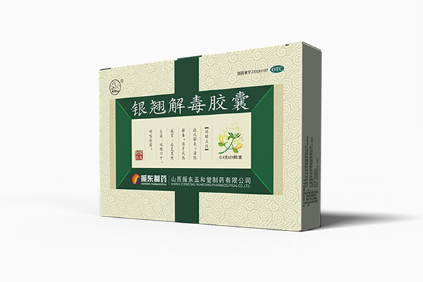 首页 | J9集团公司官网