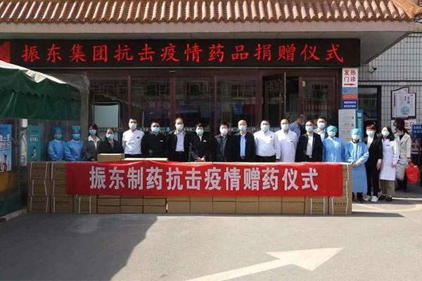 J9集团持续开展捐赠活动