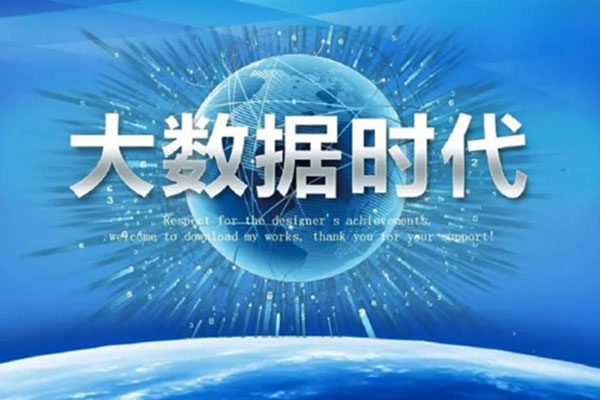 首页 | J9集团公司官网