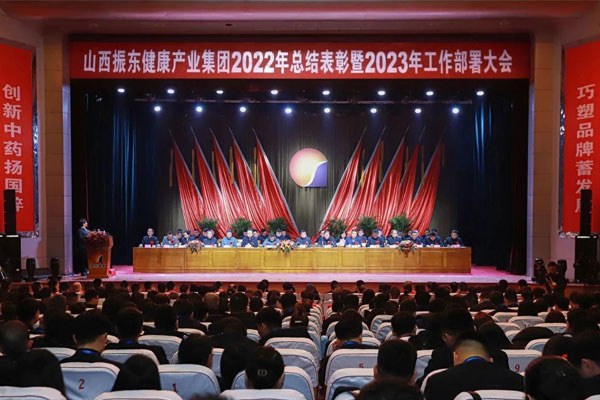 首页 | J9集团公司官网