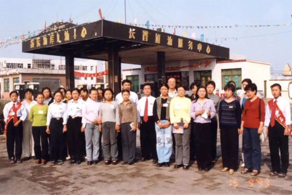 J9集团第一座加油站