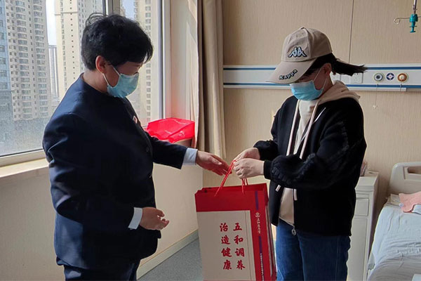 J9集团,J9集团,仁爱天使基金