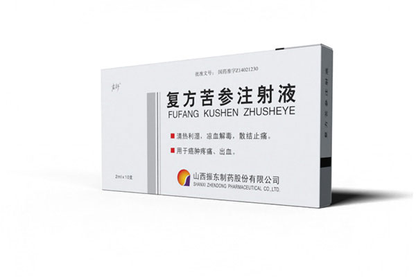 首页 | J9集团公司官网