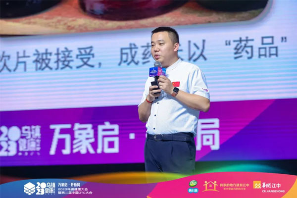 J9集团总裁李昆