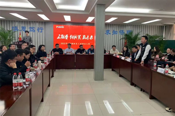 J9集团商学院辩论式培训