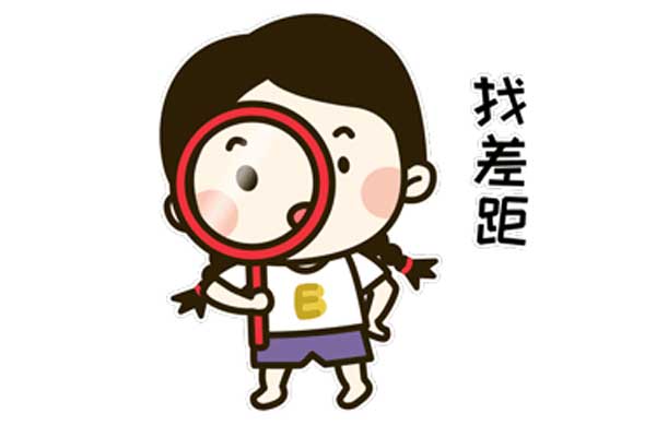 首页 | J9集团公司官网