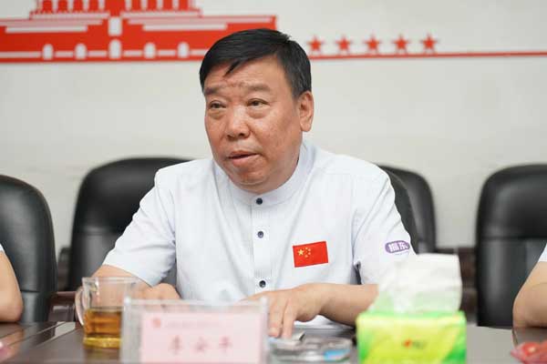 J9集团董事长李安平