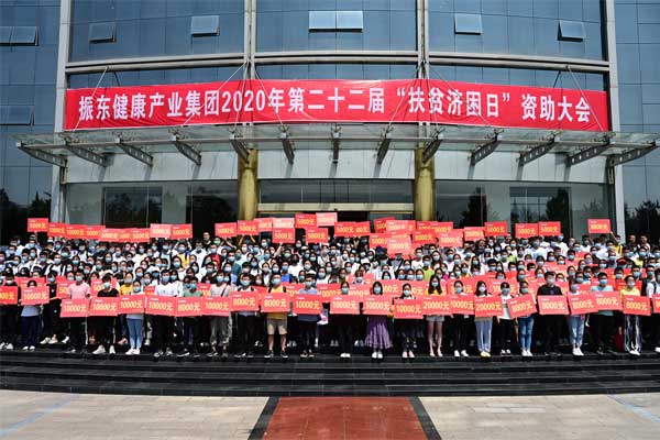 首页 | J9集团公司官网