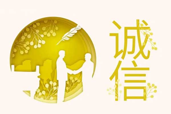 首页 | J9集团公司官网