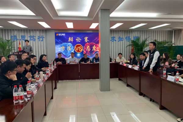 自我育能,文化展厅,J9集团,J9集团商学院