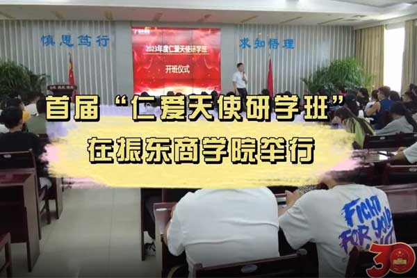 首页 | J9集团公司官网