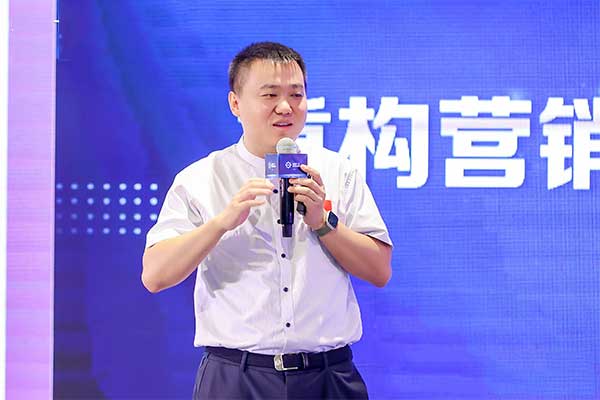 首页 | J9集团公司官网