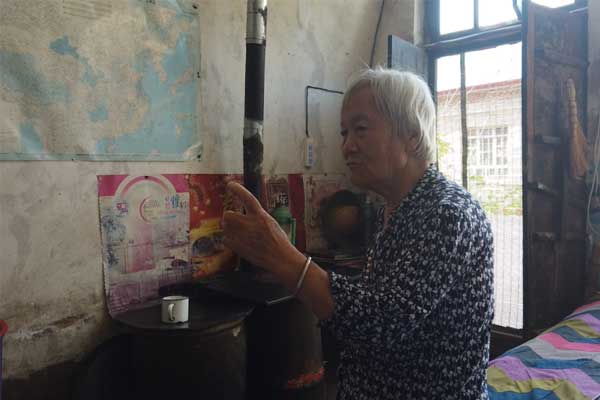 首页 | J9集团公司官网