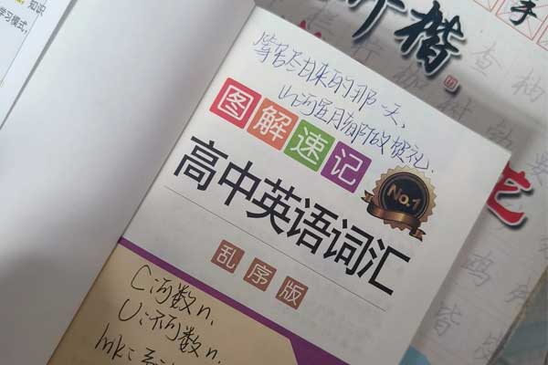 首页 | J9集团公司官网