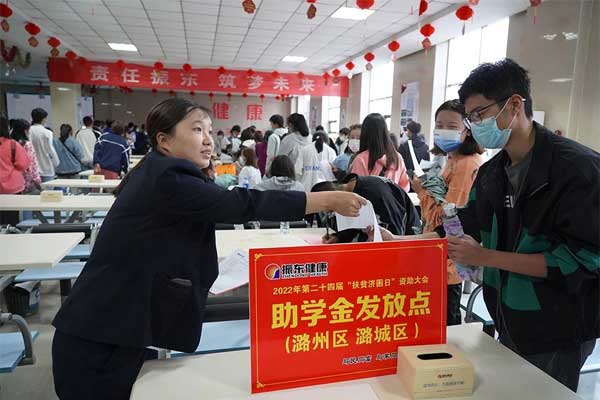 首页 | J9集团公司官网