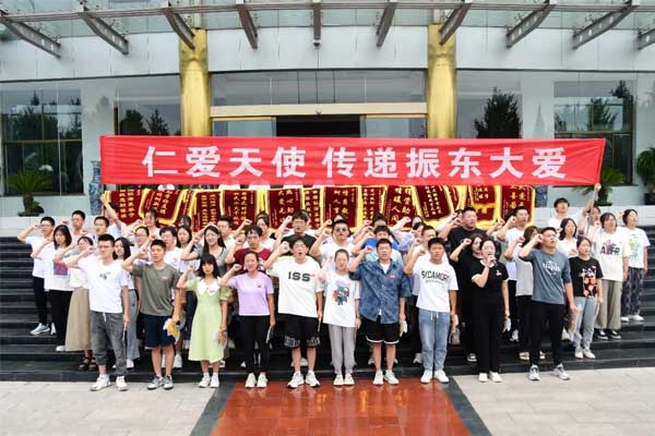 首页 | J9集团公司官网