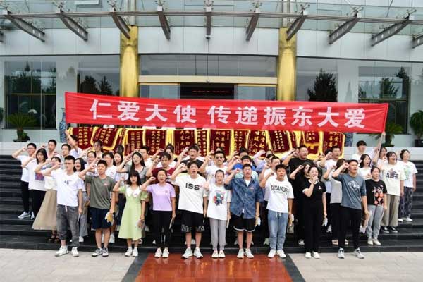 首页 | J9集团公司官网