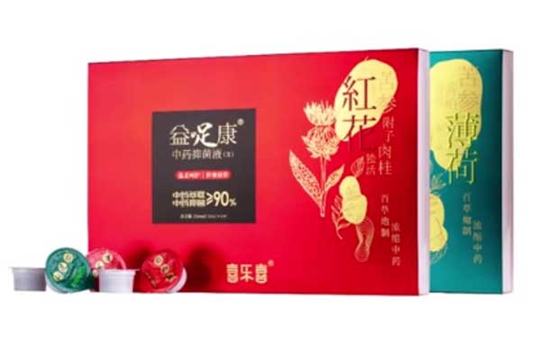 首页 | J9集团公司官网